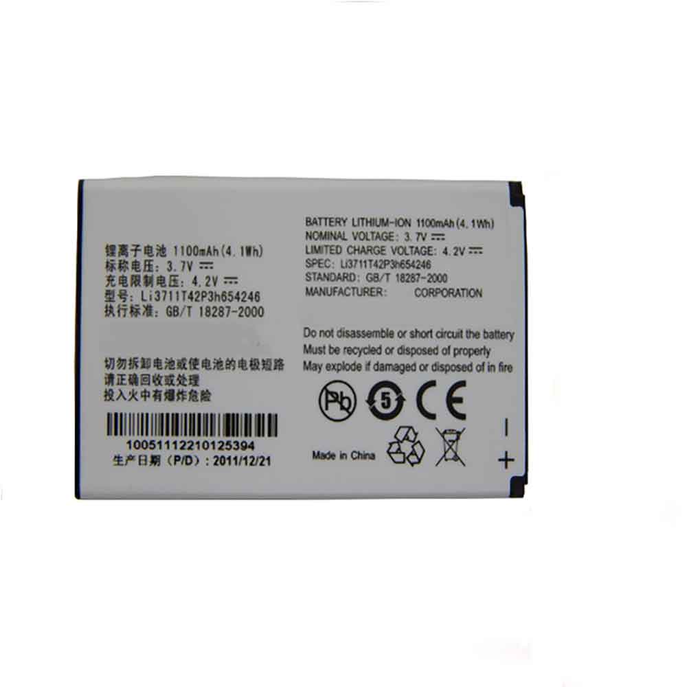 Batería para ZTE L530G U281 U230 U790 U805